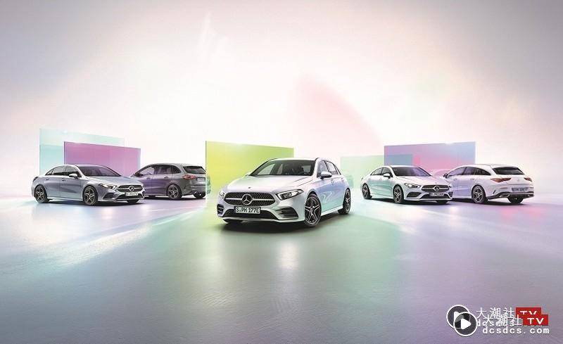 《Mercedes-Benz》正21年式豪华小型车全面进化：23p、新车型、性能配备一次标配
